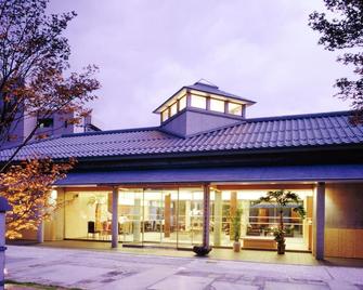 Kansuitei Kozeniya - Tottori - Edificio
