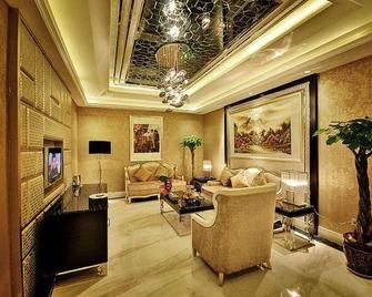 Chengdu Wangjiang Hotel - Chengdu - Lobby