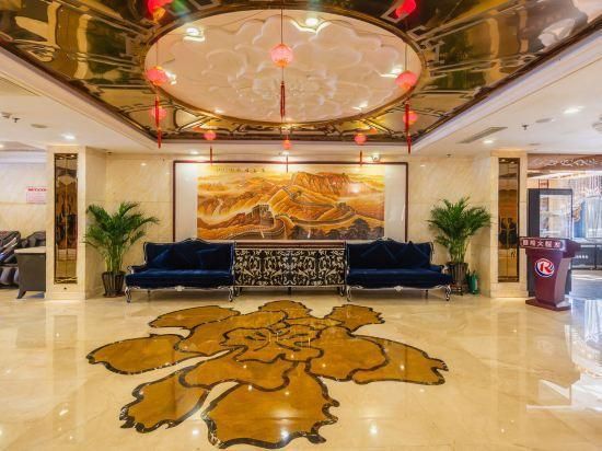 Run Zeng Hotel - Dandong - Ingresso