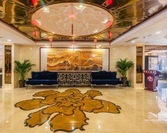 Run Zeng Hotel - Dandong - Ingresso