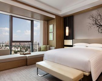 Courtyard by Marriott Changsha South - Changsha - Sovrum