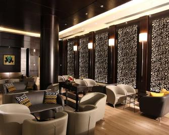 Le Corail Suites Hotel - Tunis - Lounge