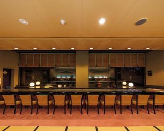 Shikitei - Nara - Bar