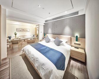 Yeboqinhuai Ssaw Boutique Hotel (Qinhuai Bookstore) - Nanjing - Quarto