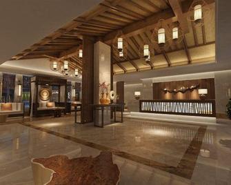 Yun Hua Hotel - Chuxiong - Lobby