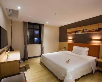 7 Days Premium Nanjing Xinjiekou Zhangfuyuan Railway Station Branch - Nankín - Habitación