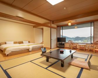 Yamamura Bekkan - Nagato - Bedroom