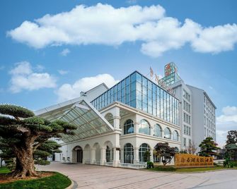 Narada Resort Shanghai Hotel Disney Store - Shanghai - Bâtiment