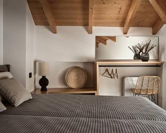 Giannoulis City Apartments - Zákynthos - Makuuhuone
