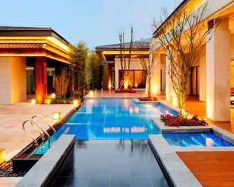 Ronghui Hot Spring Resort - Chongqing - Pool