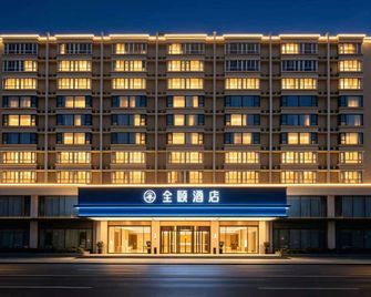 Zhoushan Quanyi Hotel (Shenjiamen Banshengdong Wharf Branch) - Zhoushan - Edificio