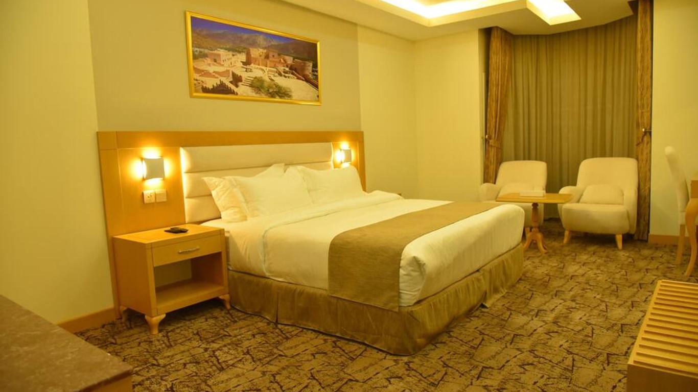 Muscat Plaza Hotel