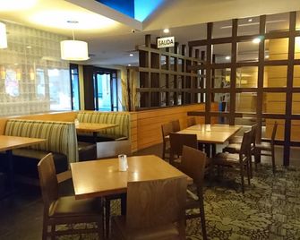 Hotel San Sebastian - ארמוסיו - מסעדה