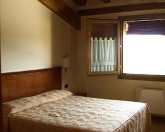Hotel Fondo Catena - Ferrara - Habitación
