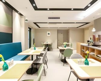 Home Inn Style Tianjin Wudadao Foreign Studies University - Tianjín - Restaurante