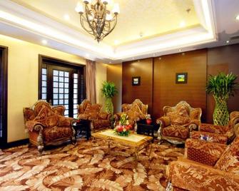 Jianguo Hotspring Hotel - Beijing