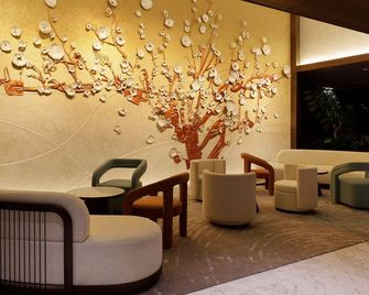Mitsui Garden Hotel Okayama - Okayama - Lounge