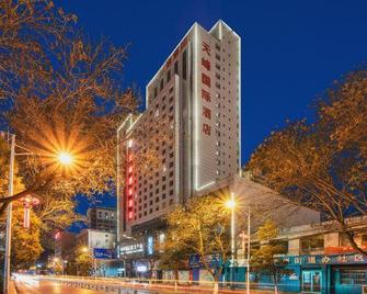 Tianfeng International Hotel - Yulin - Building