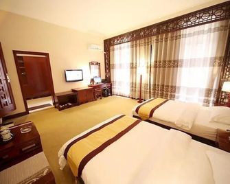 Yumingju Hotel - Baoshan - Schlafzimmer