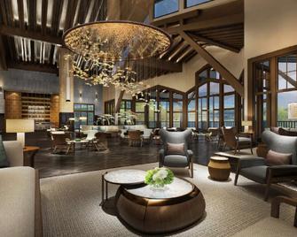 Country Garden Hot Spring Hotel Huizhou - Huizhou - Lounge