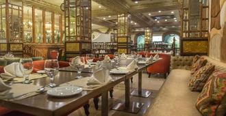 Luxus Grand Hotel - Lahore - Ravintola