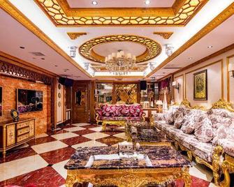 Celebrity Ruicheng Hotel - تشنغدو - ردهة