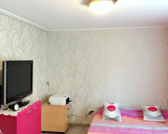 Chambre Au Calme - Saverne - Équipements de la chambre