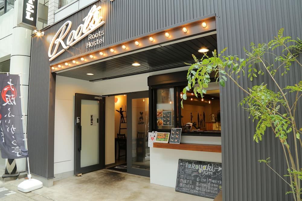 Roots Hostel - Osaka - Accueil