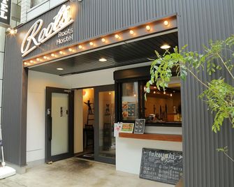 Roots Hostel - Ōsaka - Reception