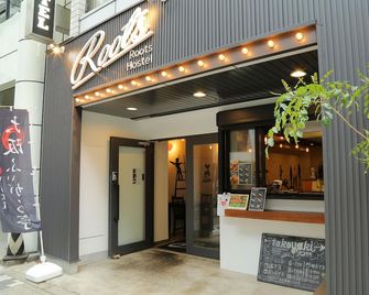 Roots Hostel - Osaka - Accueil