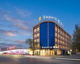 Super8 Yue Hotel (East Gate of Kashgar Old City Scenic Area, Binhe North Road) - Kashgar - Building
