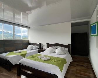 Hotel La Floresta Salento - סאלנטו - חדר שינה