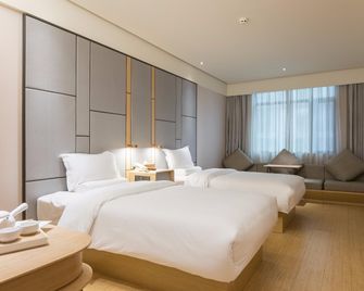 Ji Hotel Tianfu Square - Chengdu - Bedroom