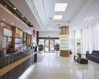 Home Inn Huaxuan Collection (Jingzhou Beijing Middle Road Meijiahua Branch) - Jingzhou - Lobby