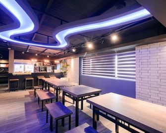 Kiwi Express Hotel - Taichung Station Branch Ii - Taichung City - Bar