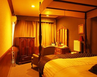 Hotel Gasthof - Kagoshima