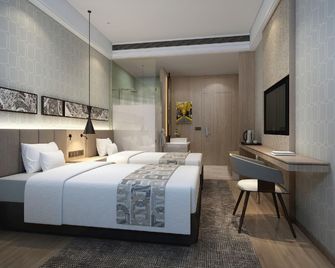 Beijing Huashang Hotel - Pekín - Habitación