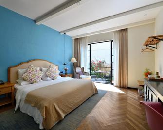 Blossom House Tongli Lizenvxue - Suzhou - Habitación