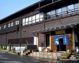 Shirakawago No Yu Hotel - Shirakawa - Edificio
