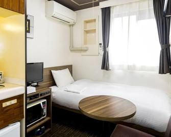 Flexstay Inn Kawasaki Ogawacho - Kawasaki