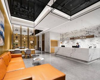 Xialang Hotel - Guangzhou - Lobby