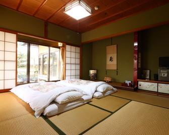 Ryokan Karasawa - Kanazawa - Bedroom