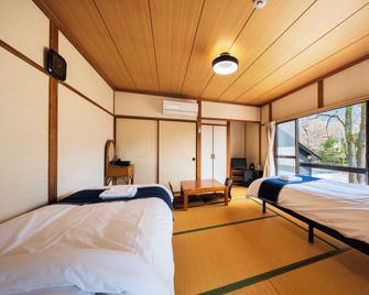 Hotel Yufugoiki - Yufu