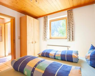Comfortable Apartment in Mayrhofen with Garden - Mayrhofen - Bedroom