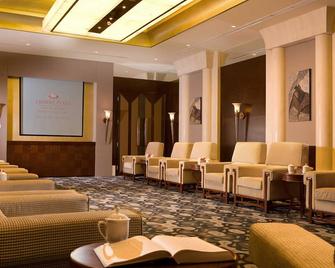 Crowne Plaza Tianjin Binhai - Tianjin - Lounge