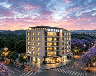 Youmu Hotel - Liangshan - Building