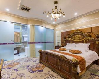 Beijing Dajiaoting International Business Hotel - Beijing - Kamar Tidur