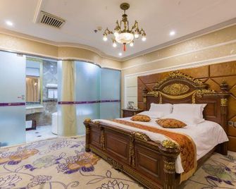 Beijing Dajiaoting International Business Hotel - בייג'ין - חדר שינה