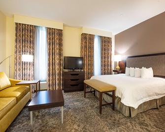 Hampton Inn & Suites Rockville Centre - Rockville Centre - Bedroom