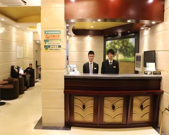 Greentree Inn Shanghai Gucun Shuichan West Road Shell Hotel - Xangai - Recepció